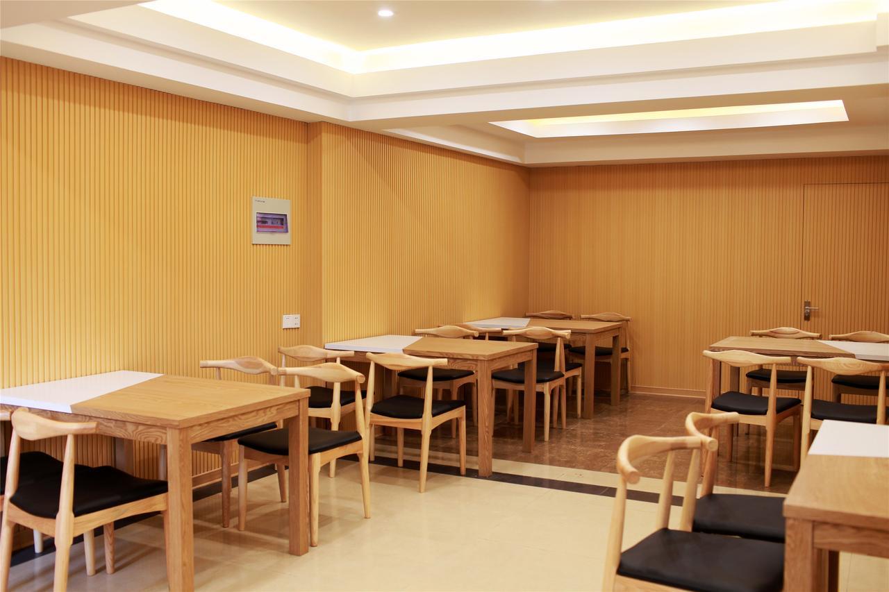 Greentree Inn Jiangsu Wuxi Qingyang Road Express Hotel Exterior foto