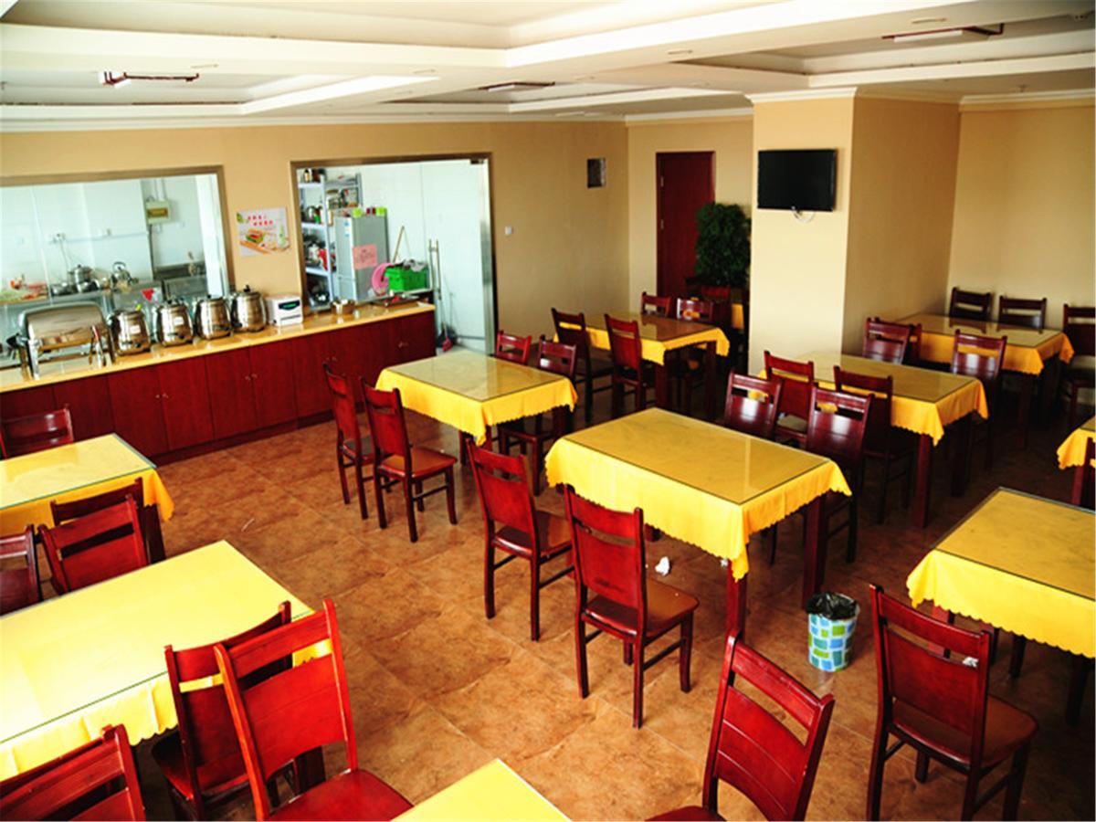 Greentree Inn Jiangsu Wuxi Qingyang Road Express Hotel Exterior foto